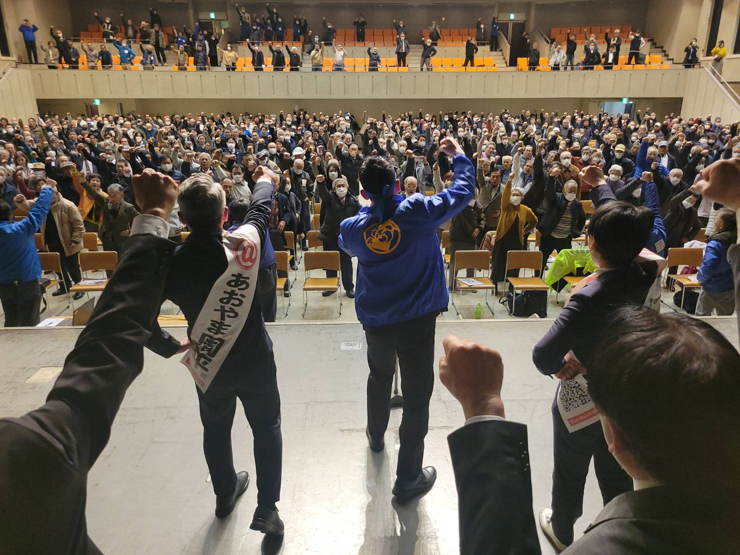 高市総理が掲げる責任ある積極財政とは
